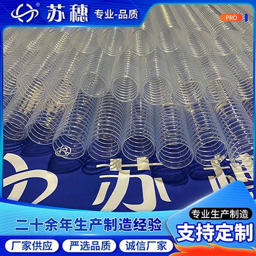 彈性PFA波紋管何以成為現(xiàn)代工業(yè)的柔性動脈？