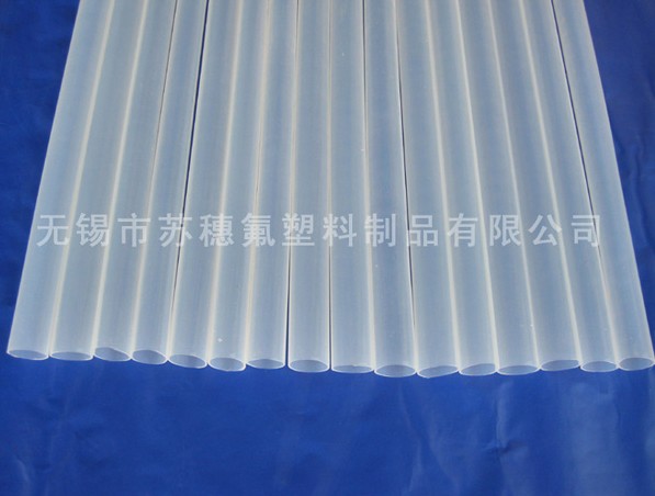 PFA直管為何有廣泛的應(yīng)用？