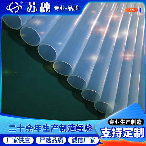 收縮管在使用前需要避免接觸水分嗎？