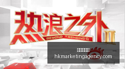 苹果,首发曝光,芯片升级,皇冠现金网官网,皇冠现金网App,皇冠现金网下载,皇冠现金网登录,皇冠现金网平台