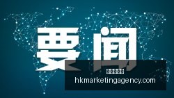 终极指南张,镇麟与天津,运动中心事,皇冠现金网官网,皇冠现金网App,皇冠现金网下载,皇冠现金网登录,皇冠现金网平台