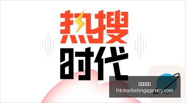 王者荣耀新,英雄首秀,技能引发热,皇冠现金网官网,皇冠现金网App,皇冠现金网下载,皇冠现金网登录,皇冠现金网平台