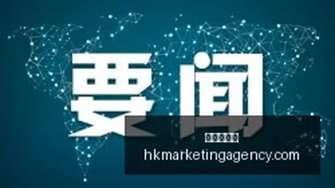 终极指南张镇麟与天津运动中心事件皇冠现金网登录：道歉真相全解析