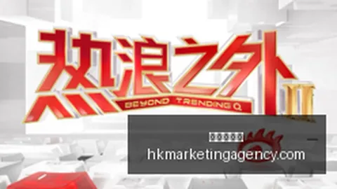 战队新成员加盟，夺冠后再创辉煌